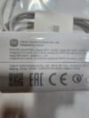 200x Xiaomi 120W Fast Chargers – Type C - Image 3